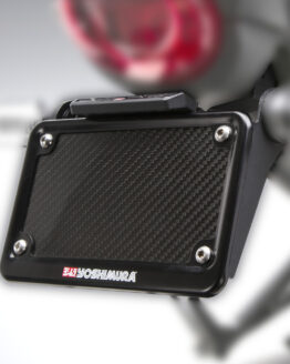 Fender Eliminator