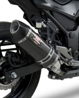 Street R77 Carbon Fiber Slip On Exhaust