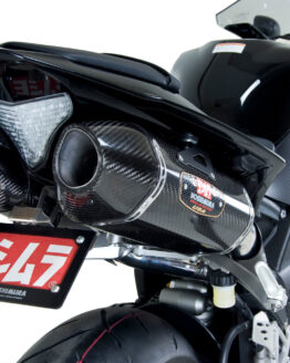 Street R77 Carbon Fiber Dual Slip On Exhaust